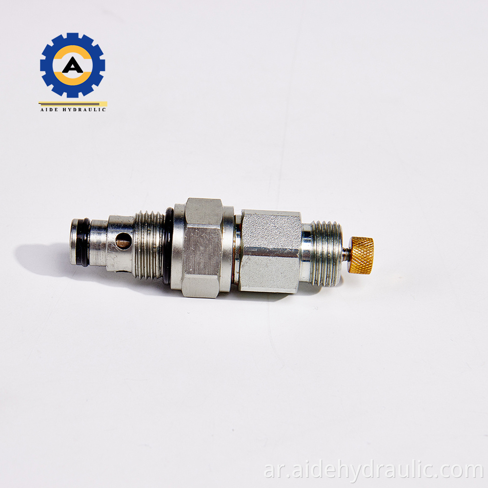 صمام التحكم Throttle Valve